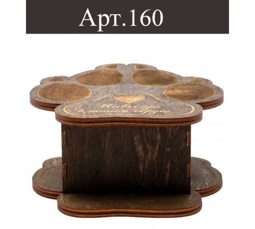 Зообокс для погребения