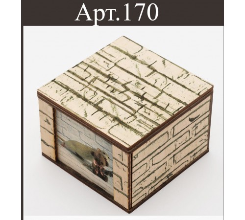 Зообокс для погребения