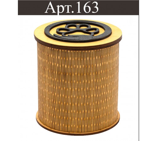 Зообокс для погребения