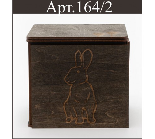 Зообокс для погребения