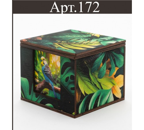 Зообокс для погребения