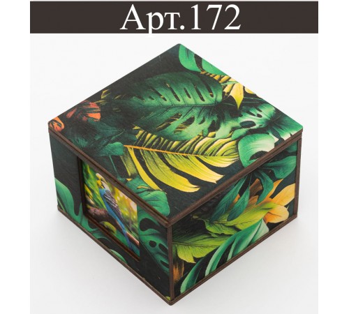 Зообокс для погребения