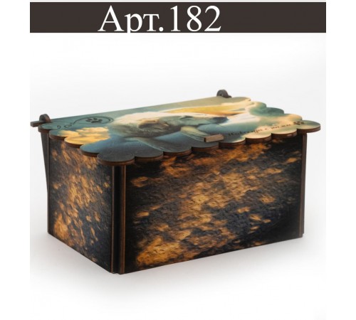 Зообокс для погребения