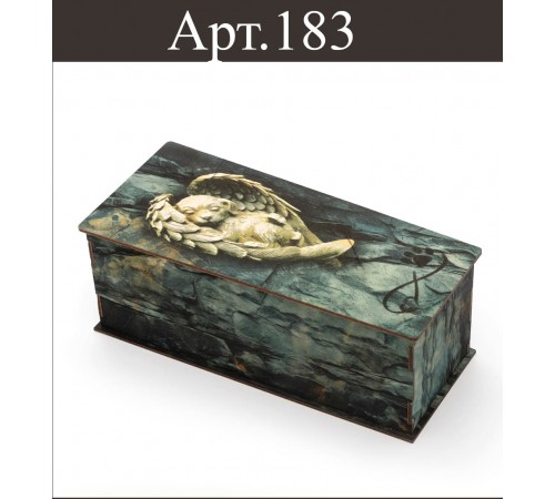 Зообокс для погребения