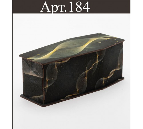 Зообокс для погребения