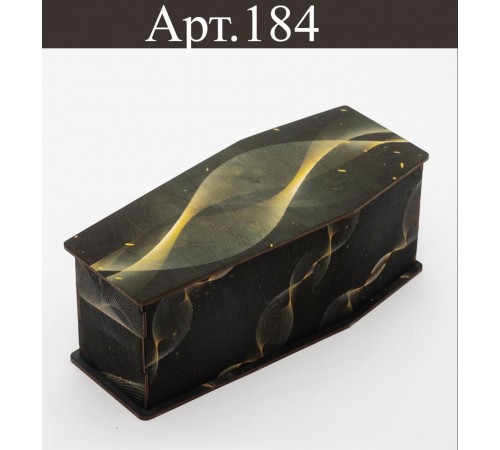 Зообокс для погребения