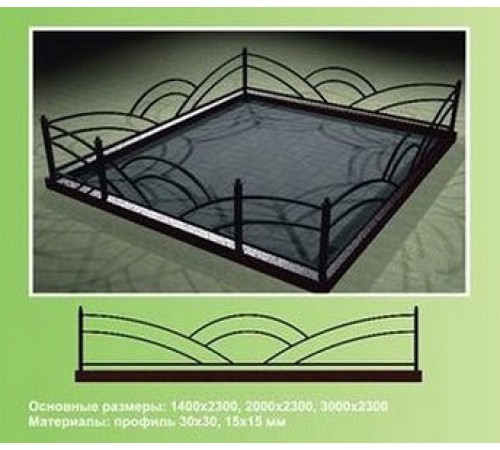 Ограда металлическая №7